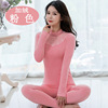 Fleece keep warm set, thermal underwear, trousers, increased thickness