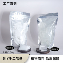 ���Sֱ��DIY�ֹ���͸����������W���̌W���������\���������F؛