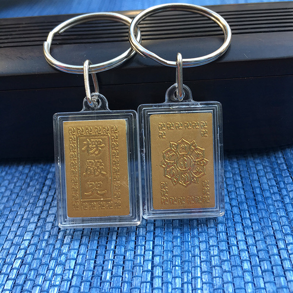 [Honghui] Scenic area trumpet acrylic craft keychain five -color…