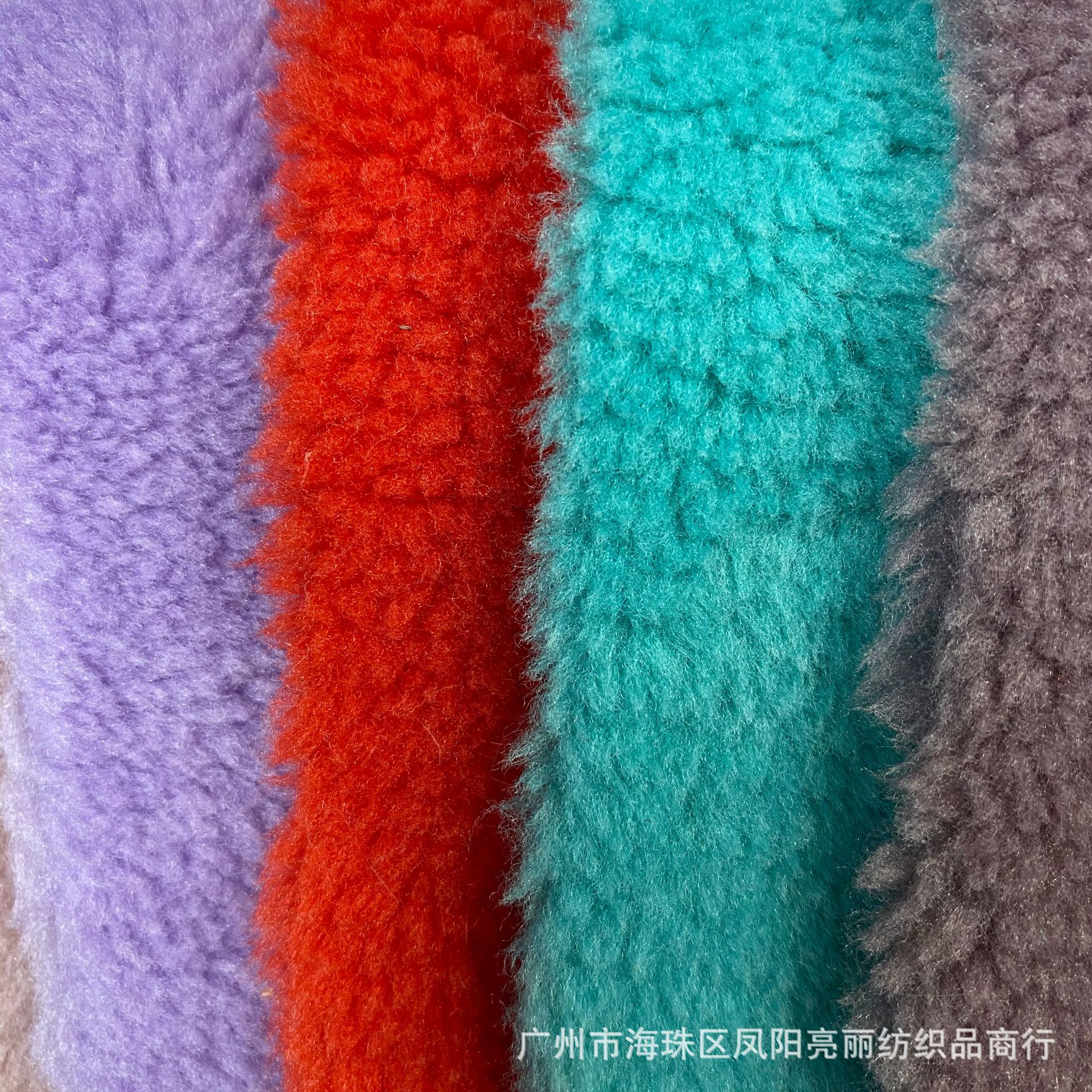 Cordero coreano de grano pequeño islandés de cordero de cachemira ropa juguetes textiles caseros almohada corta tela de peluche tela