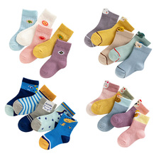 儿童袜子秋冬新款恐龙图案男女儿童袜新生儿宝宝中筒棉袜诸暨批发