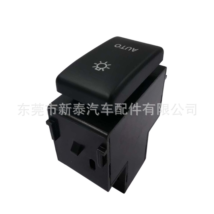 Fuente de la fábrica aplicable a MACHI TOLE luz interruptor botón faro control automático