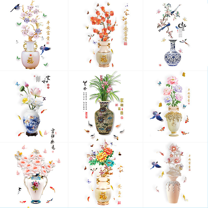 3d simulation vase decorative wall stickers 3d simulation vase decorative wall stickers