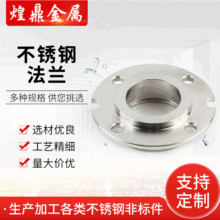 ����304���P䓺��ӷ��m�ǘ˼� ܇��܇���� ����܇���C�ӹ���