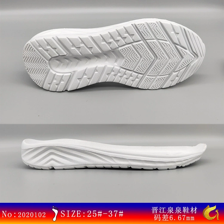 Материалы для обуви Quanquan: подошвы из ЭВА-пены, нескользящие спортивные подошвы для мальчиков и девочек.