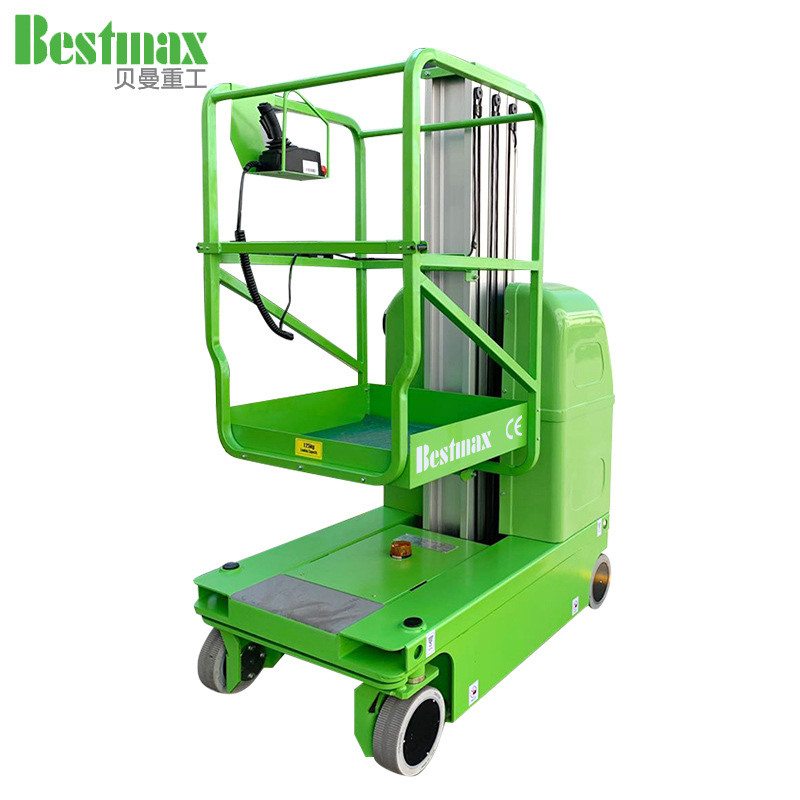 厂家供应全自走桅柱式铝合金升降机 高空维修6米9米铝合金升降机