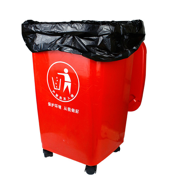 big school black garbage bag for commercial use