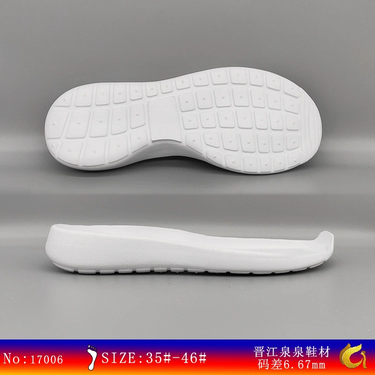 Производитель обувных материалов Quanquan оптом продает подошвы для повседневной обуви в стиле Yeezy, модные подошвы для спортивной и беговой обуви из EVA.