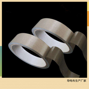 ���l10mm��y�p�挧늲����ɔ_���ο�ݗ���z�� ճ�N�c������z��