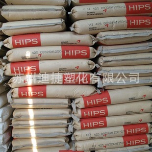 HIPS���zԭ���͛_���߹�ɔD��Ѻ������ȼ������ɫ�߿��_�۱���ϩ