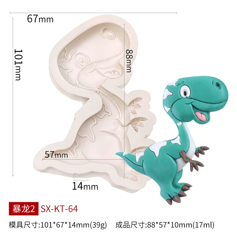 Дinosaur, силиконовая форма, карикатурная акриловая мастика, ручная работа