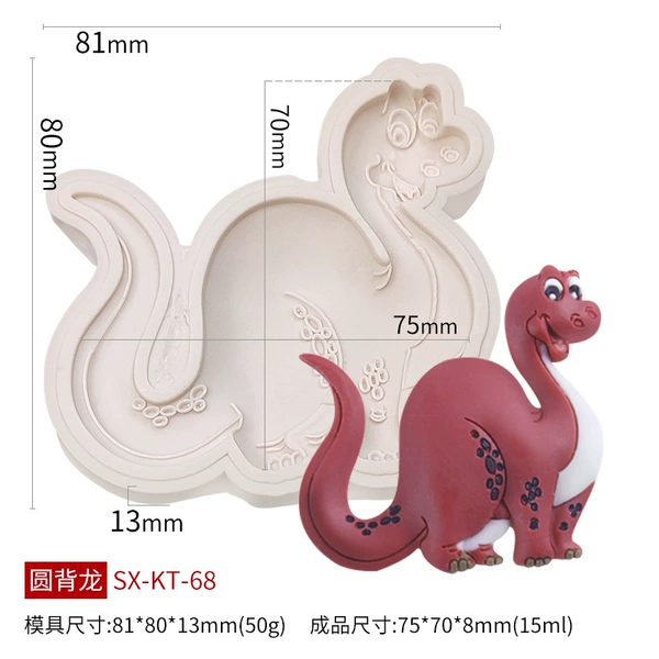 Back Dragon KT-68