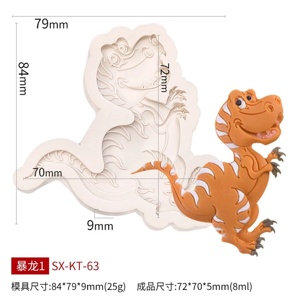 Tyrannosaurus 1 KT-63
