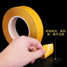 crown�ʹ�7972͸��pet�p���z�ߜظ�ճ���������o�۷�ˮ�����z��