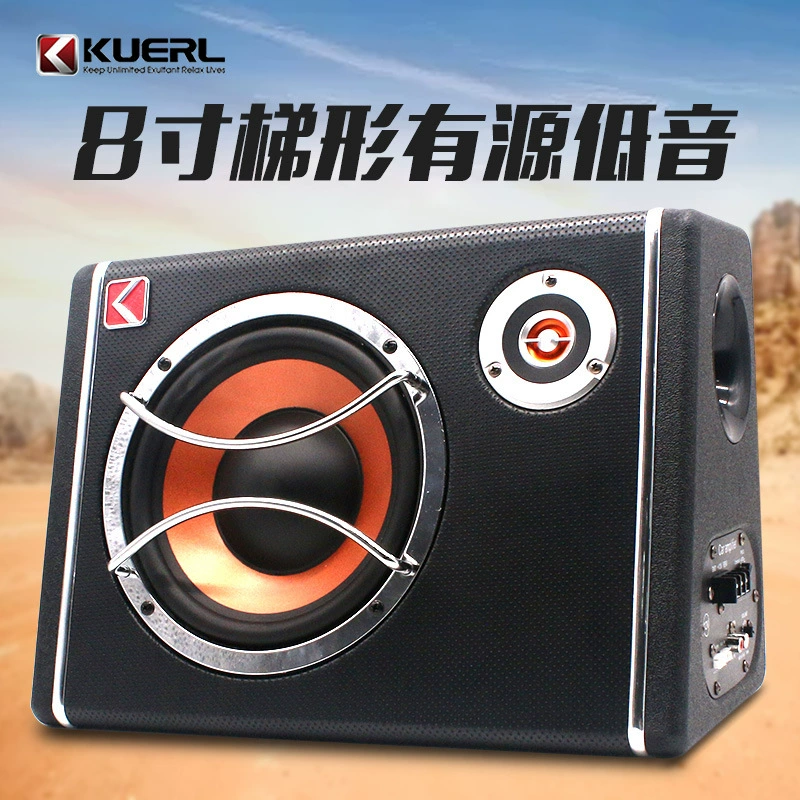 Оптовая продажа, мощный автомобильный аудиосистема Kuerle, трапециевидный ультратонкий 12 В, активный 8-дюймовый автомобильный сабвуфер