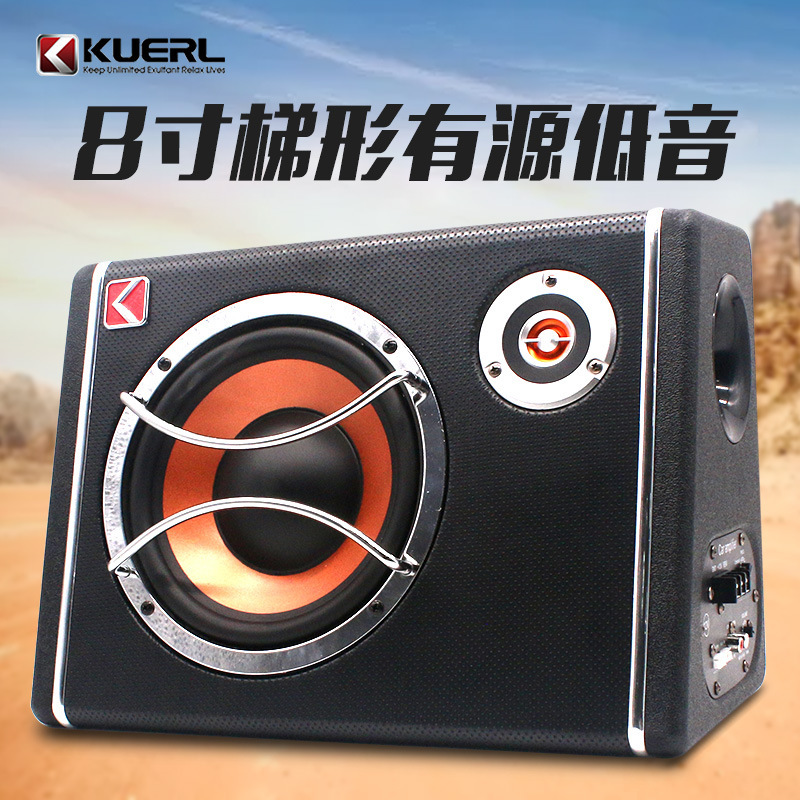 Wholesale Kuerle high-power car audio modification trapezoidal ultra-thin 12V Active 8-inch Car Subwoofer