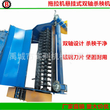 �����t������C �๦�ܵع������p�S����C �p�S��ع����ęC��