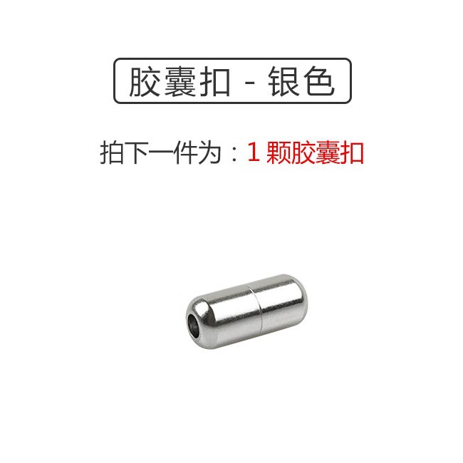 실버 (황동 금속)