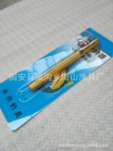 渔具垂钓用品批发金属子线打结器绑钩器