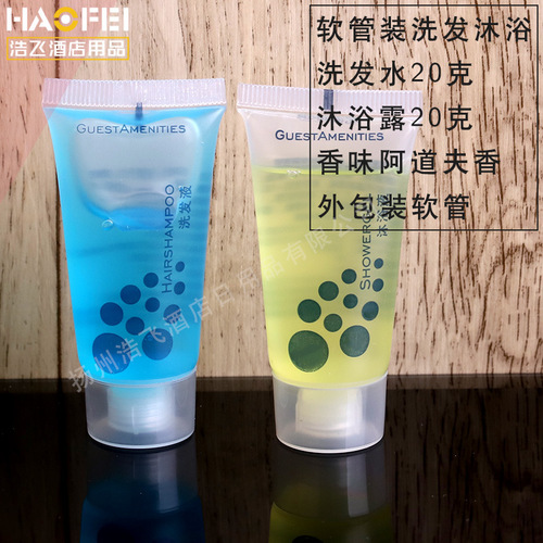 Hotel disposable toothbrush and toothbrush, hotel room toiletries set, adult soft bristle toothbrush and toothpaste wholesale