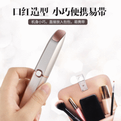 Cross-border new electric razor, lipstick ladies razor with light, USB charging epilator and hair removal device