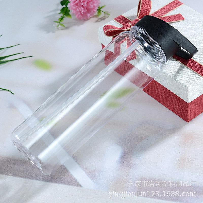 Taza de paja de plástico portátil transfronteriza limón botella de agua deportiva al aire libre taza de publicidad taza de regalo impresa logotipo