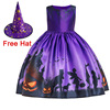 Cartoon children's dress, cosplay, flowered