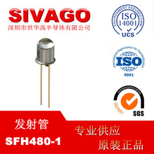 SFH480-1  EMITTER IR 950NM 300MA ���� �����