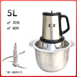 搅拌机;原汁机;面包机馒头机