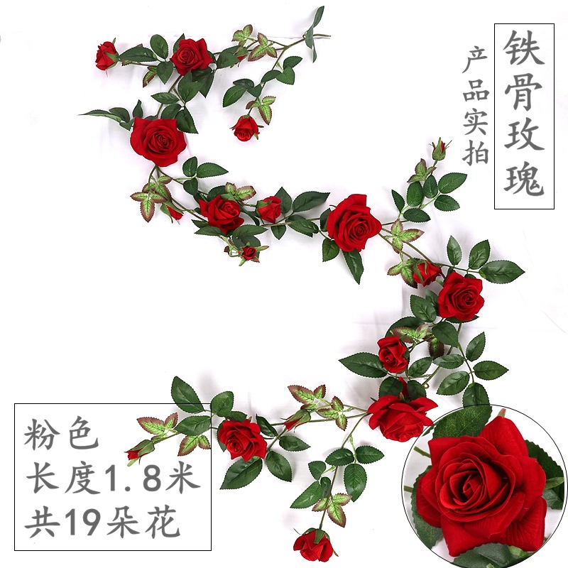 Enredadera de rosas artificiales con 45 cabezas - Decoraciones florales artificiales para bodas, enredaderas de flores de seda y vegetación sintética