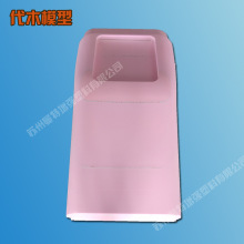 代木模型  真空成型模制作 代木cnc制作模具模型 苏州曼特