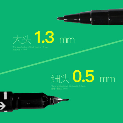 Cebra japonesa MO-120 pequeño marcador aceitoso de doble cabeza YYTS5 CD Pluma Gancho pluma trigo Qi