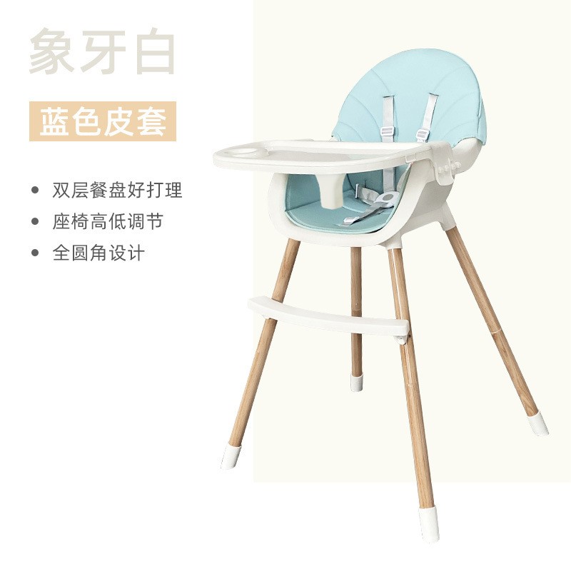 Silla de comedor para bebés silla de comedor para niños multifuncional silla de comedor plegable portátil silla para bebés grande silla de mesa de comedor