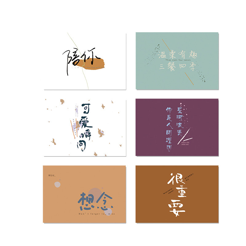 Creative Flores ramo tarjeta de felicitación mensaje bendición tarjeta colgante suelo sabor amor palabras tarjeta de vacaciones Tarjeta de confesión plegable Día de San Valentín