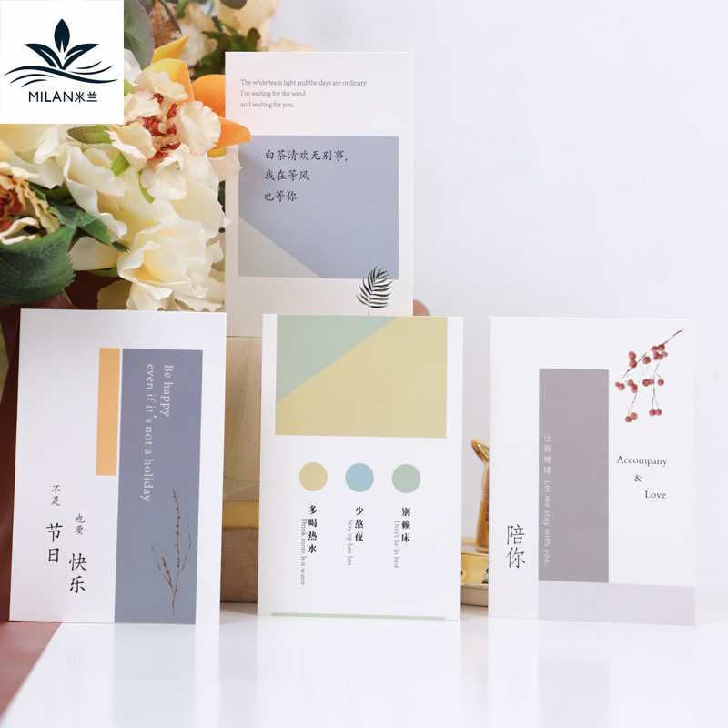 Creative Flores ramo tarjeta de felicitación mensaje bendición tarjeta colgante suelo sabor amor palabras tarjeta de vacaciones Tarjeta de confesión plegable Día de San Valentín