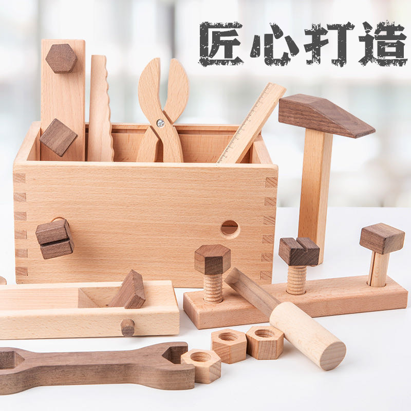 Conjunto de tornillo desmontaje reparación Caja de Herramientas 4 años 6 juguetes para niños traje niños bebé manos en el montaje del rompecabezas