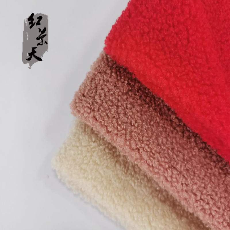 【泰迪绒】厂家供应羊绒玩具面料小泰迪女装秋冬卫衣颗粒绒面料