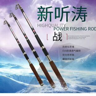 ����©�������� ���hͶ��̼�غ��͒�����~��3.6��