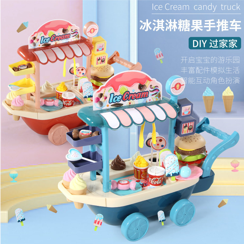 Children's Family Yihui ice cream car simulation mini candy ice cream trolley toy boys and girls suit Children's Family Yihui ice cream car simulation mini candy ice cream trolley toy boys and girls suit
