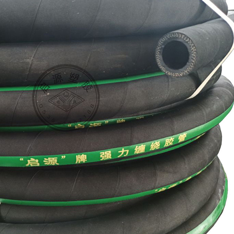 厂家销售 夹布空气管 橡胶空气管 耐压空压胶管 彩色空压胶管