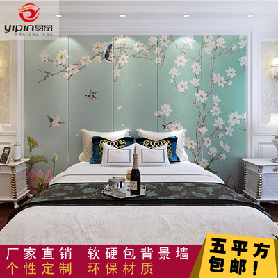 新中式花鸟壁画酒店宾馆卧室床头布艺皮革印花软包背景墙硬包批发|ru