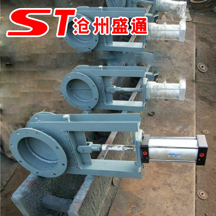 闸板阀气动 高温电动插板阀 双作用气缸 带三联件