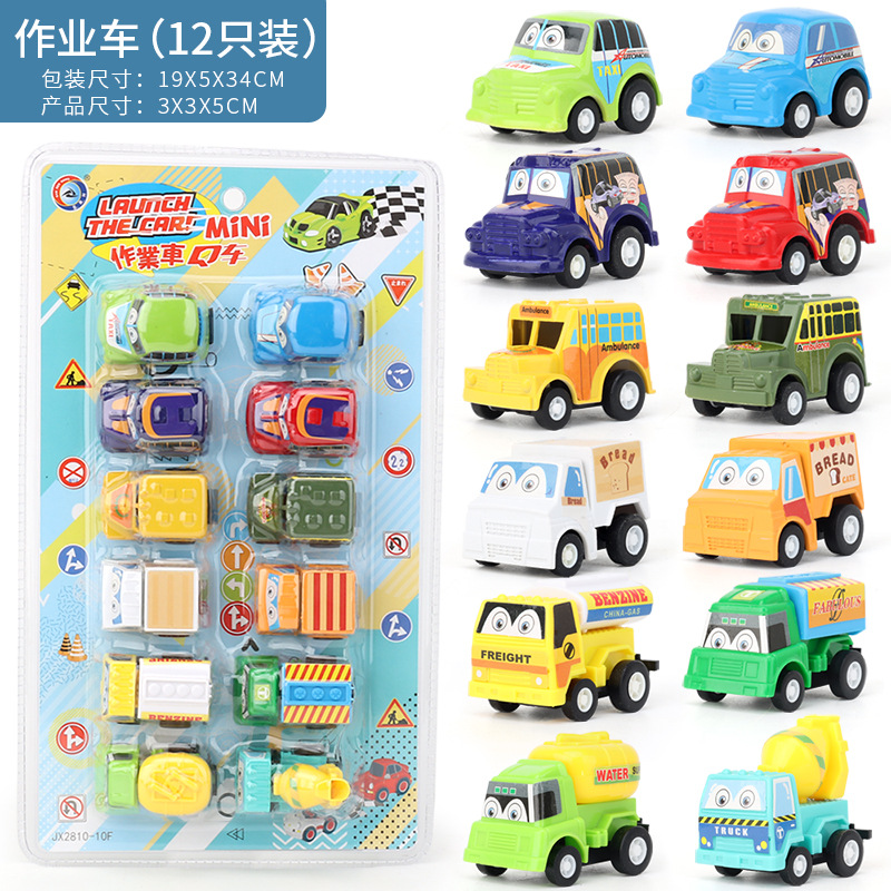 12 operating vehicles 2810-10F