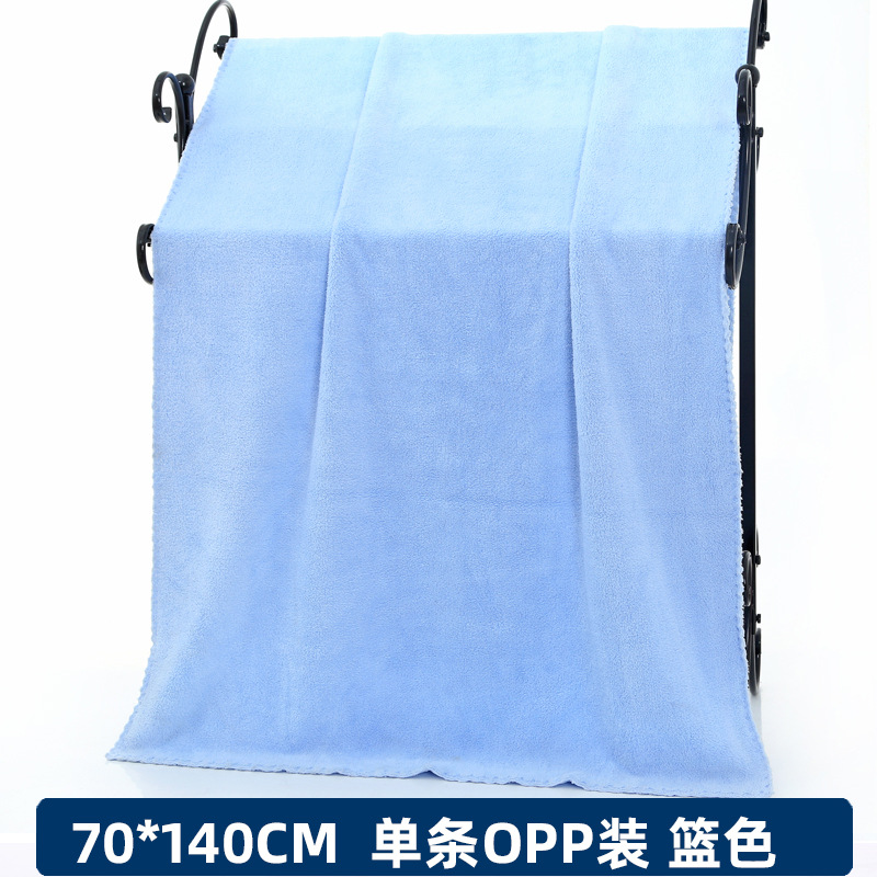 산호 벨벳 레이스 목욕 타올 블루