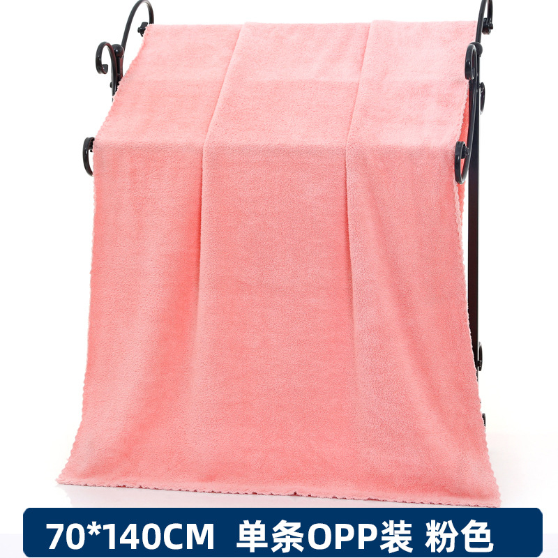 산호 양털 레이스 목욕 타올 핑크