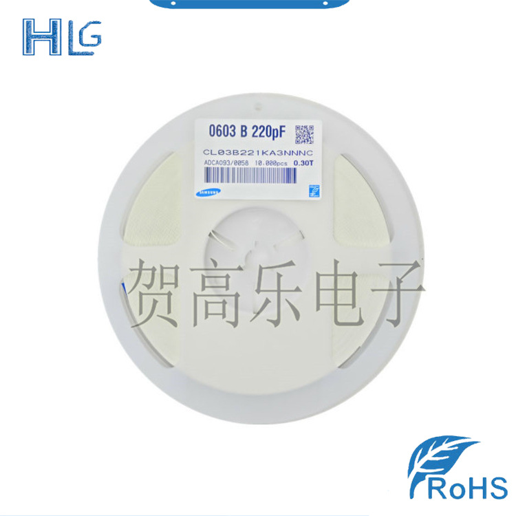 CL03B221KA3NNNC 电子元器件 集成电路品牌ic芯片全新一站式配单