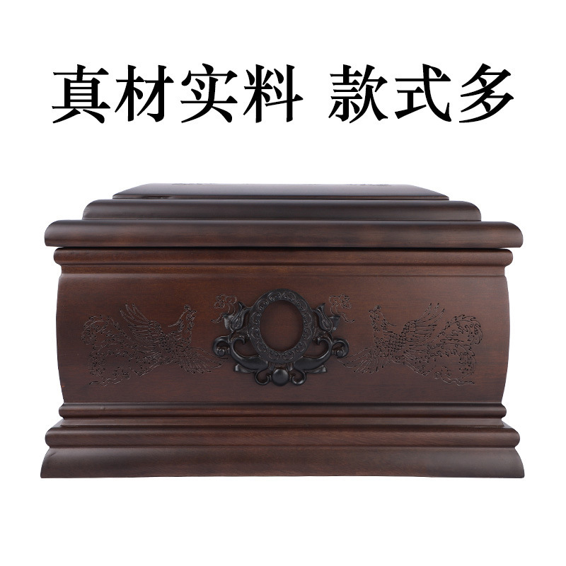Factory direct high-grade urn solid wood small ebony funeral supplies Life box grave small coffin wholesale nanmu Factory direct high-grade urn solid wood small ebony funeral supplies Life box grave small coffin wholesale nanmu