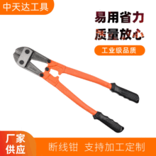 ���_�¹�Դ�^���Sֱ�N䓽��䓽z�K�Q��˨����|���ߏ��Ȕྀ�Q