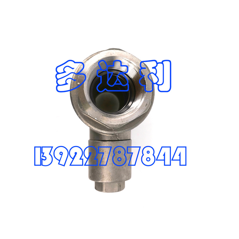 BTQ31F63R25 ֹ 30XW 30XA 30XQ Carrier check valve