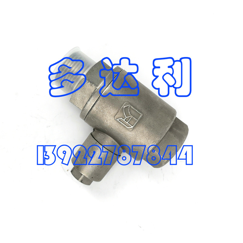 BTQ31F63R25 ֹ 30XW 30XA 30XQ Carrier check valve
